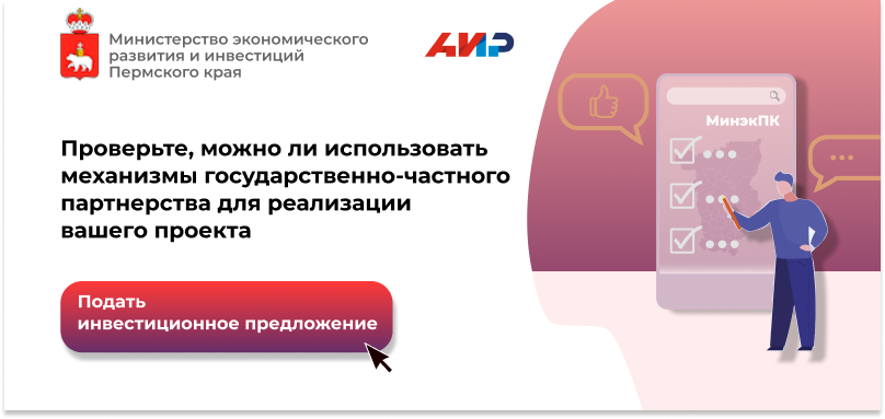 гчп (3) (1).png